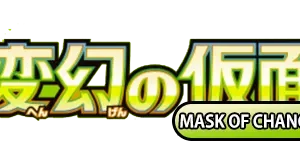 Mask of Change logo