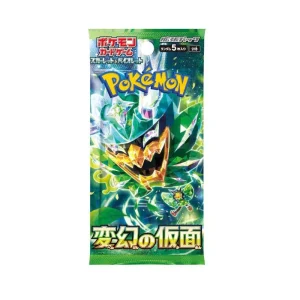 Mask of Change Booster Pack