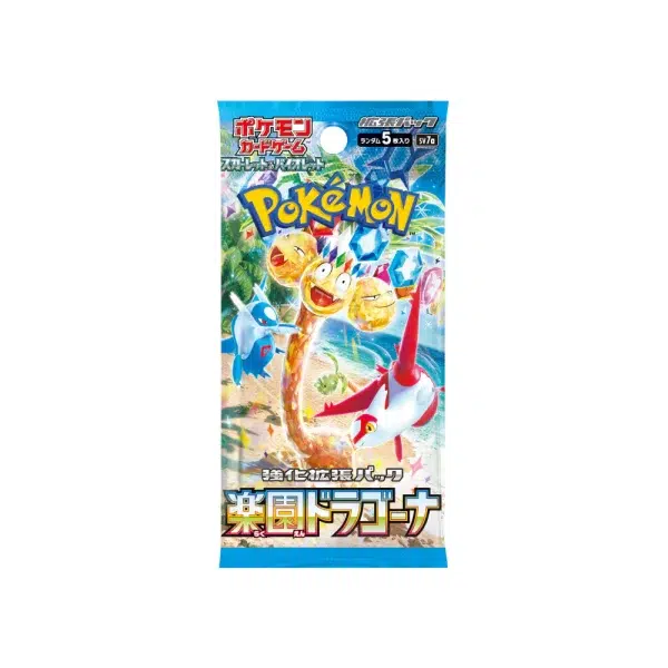 Paradisa Dragona Booster Pack