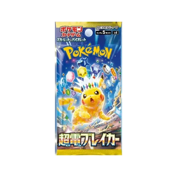 Super Electric Breaker Booster Pack