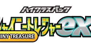 Shiny Treasure ex logo