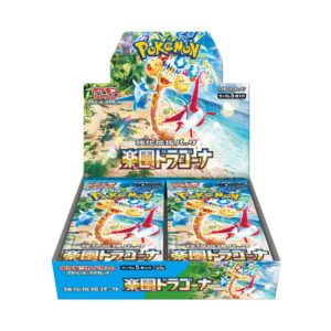 Paradisa Dragona Booster Box