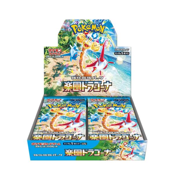 Paradisa Dragona Booster Box