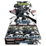 Black Bolt Booster Box