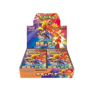 Heat Wave Arena Booster Box