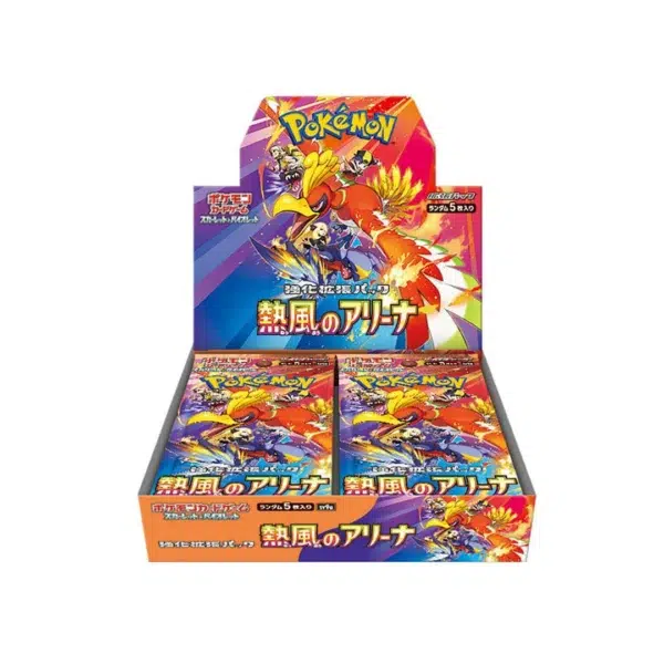 Heat Wave Arena Booster Box