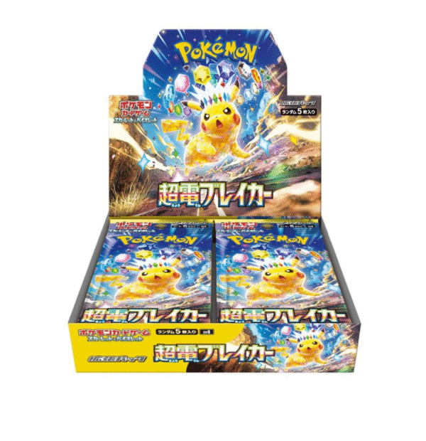 Super Electric Breaker Booster Box