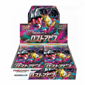 Lost Abyss Booster Box