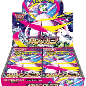Mega Symphonia Booster Box