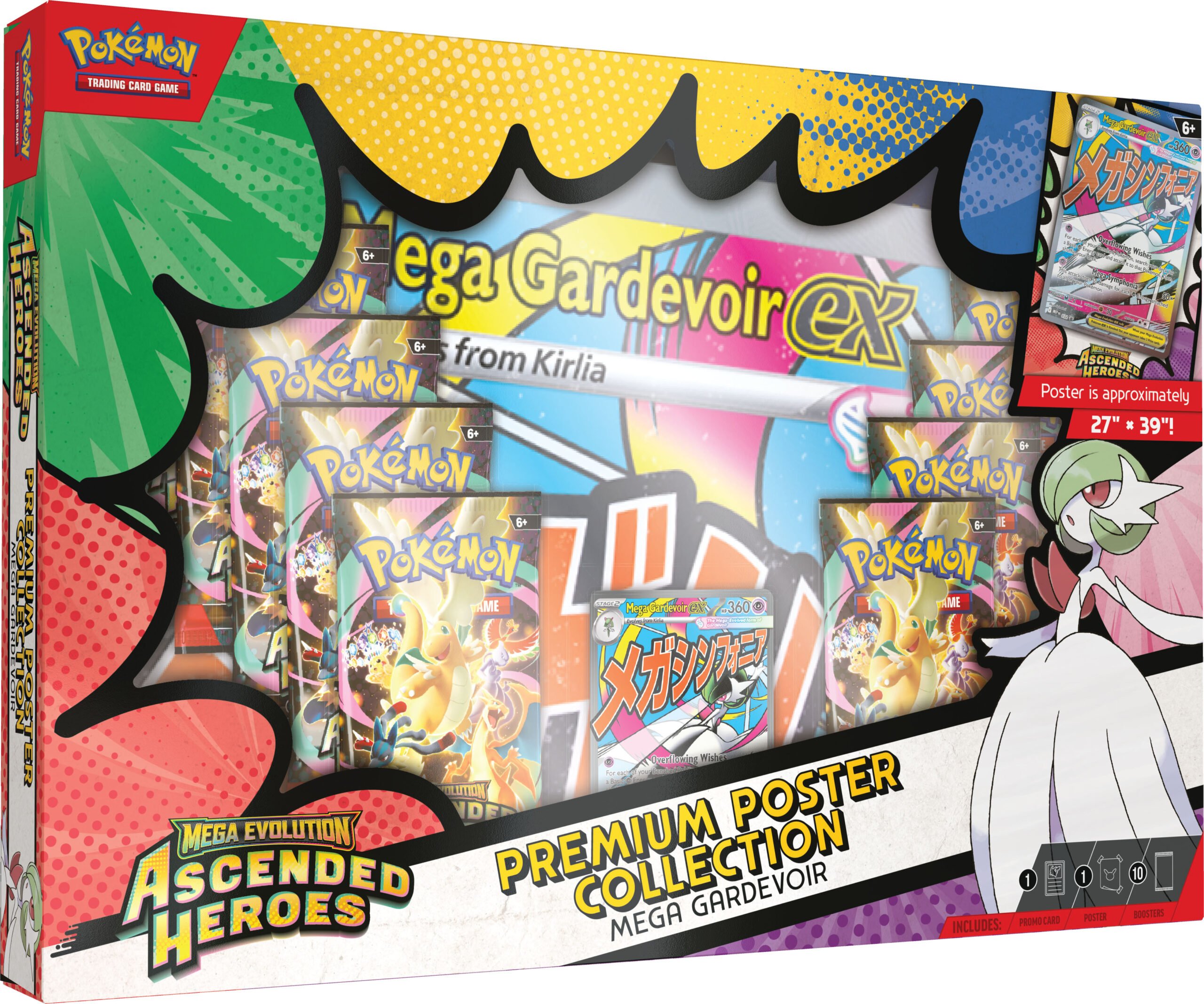 Ascended Heroes Premium Poster Collection (Mega Gardevoir)