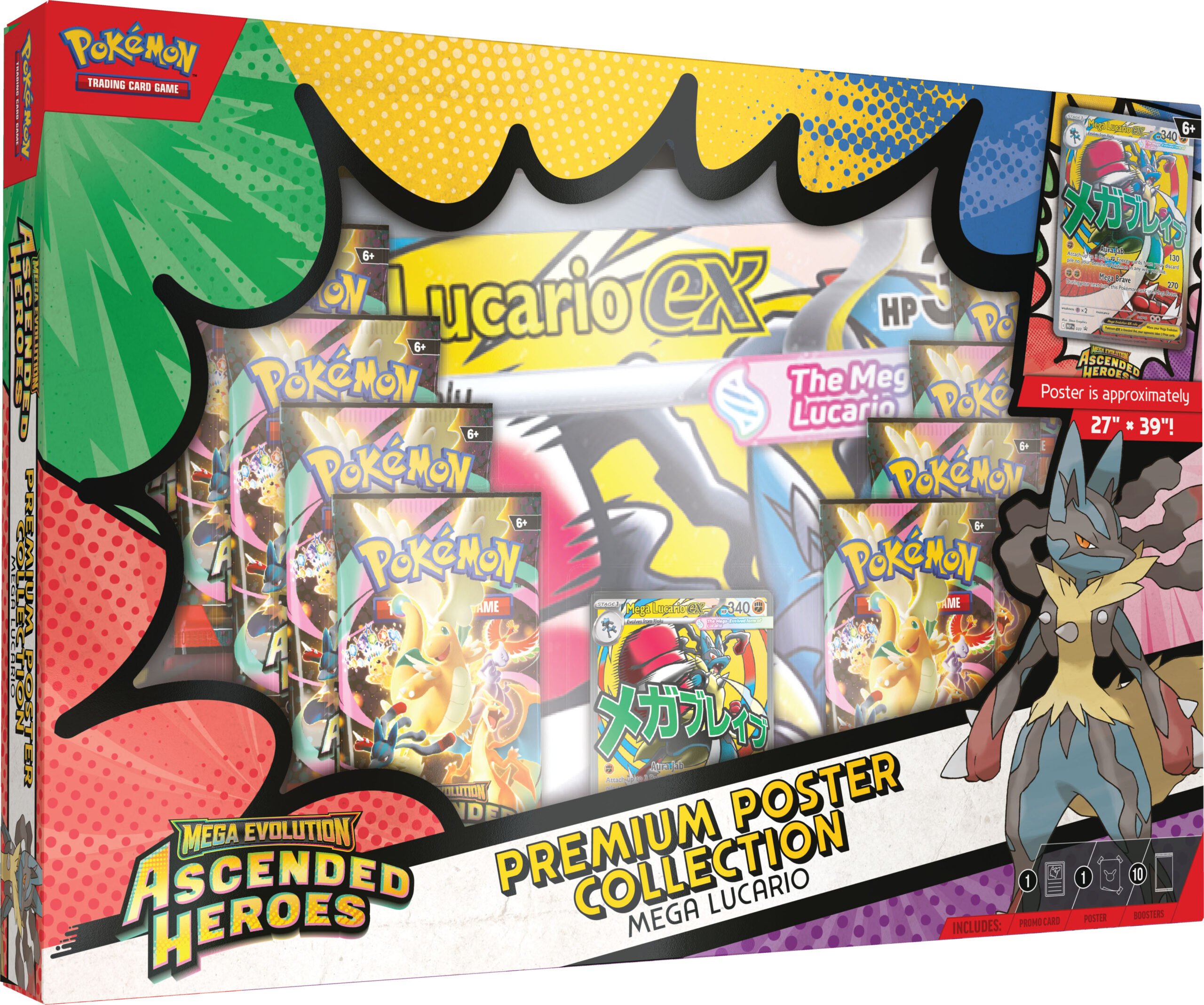 Ascended Heroes Premium Poster Collection (Mega Lucario)