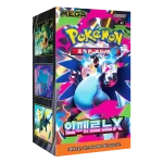 Inferno X Booster Box (Koreaans)